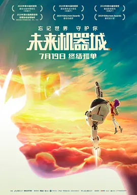 国产精品夜色视频一区二区