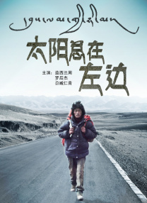 91精品国产91久久久久青草